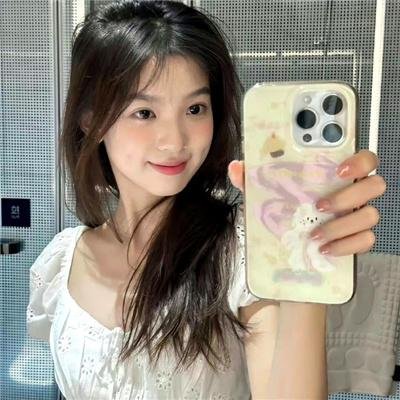 修饰